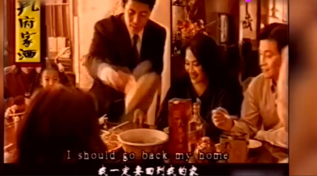 山东人最能喝的是什么,山东最好喝什么酒