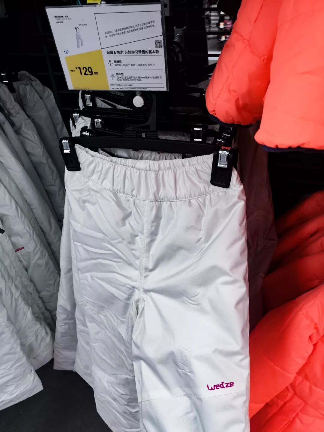 带孩子去滑雪场滑雪需要准备什么,周末带娃亲测滑雪攻略