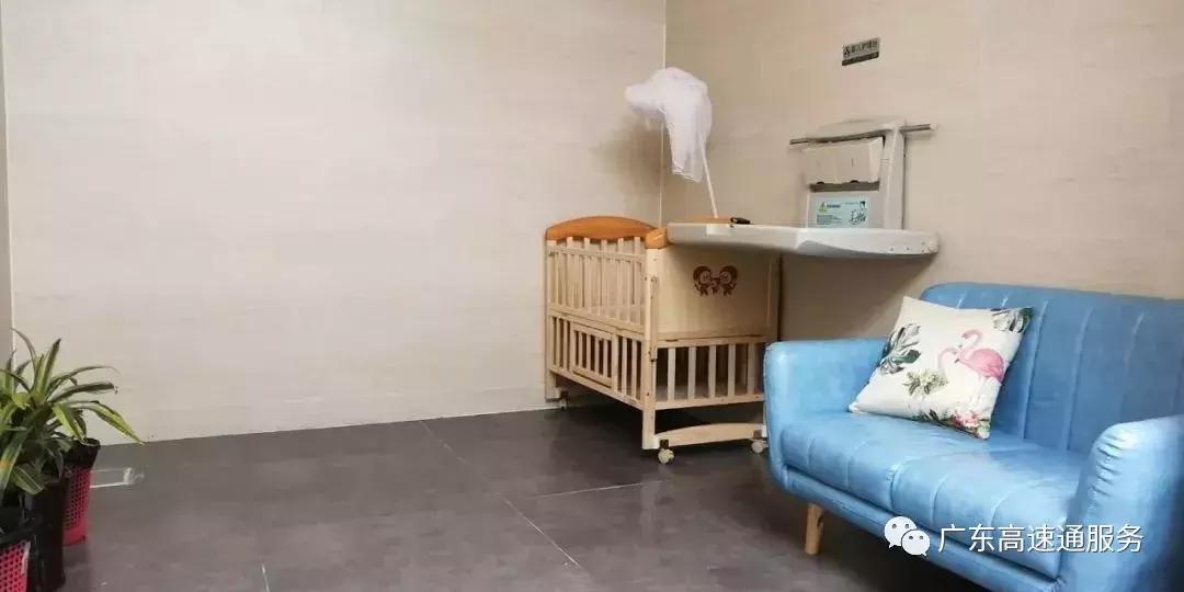 高速服务区最好的母婴室,高速服务区都有母婴室吗