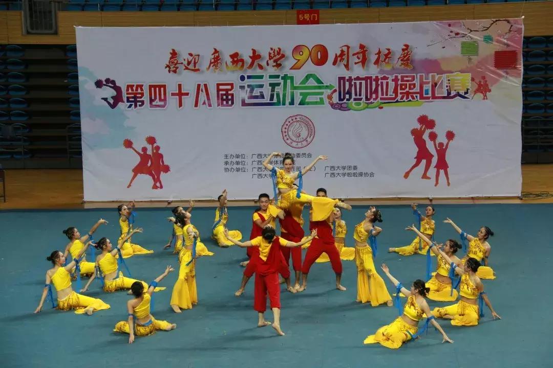 青春活力校园舞蹈集体舞高中,青春飞扬校运会入场舞