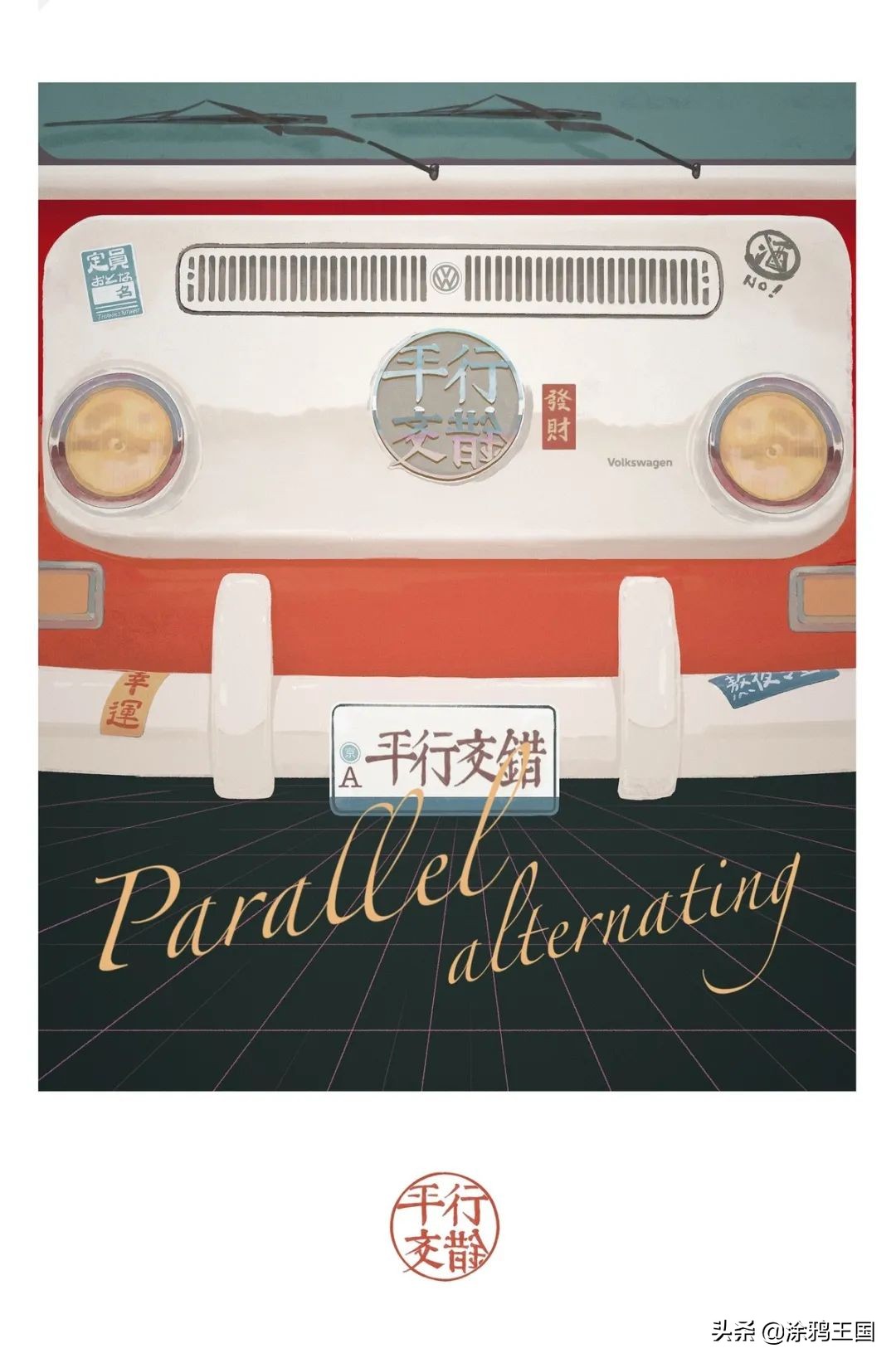 千人千面高清完整版,千人千面推送