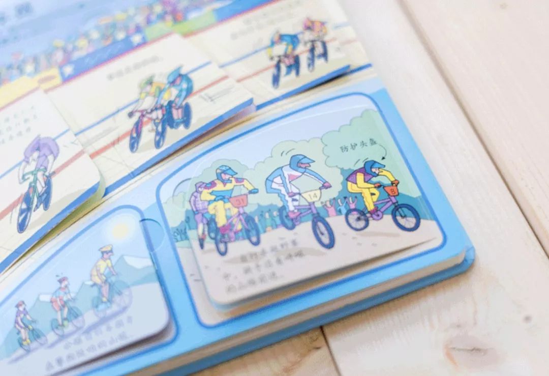 最全体育绘本清单：让孩子每一次运动，都伴随着身体和心智的成长