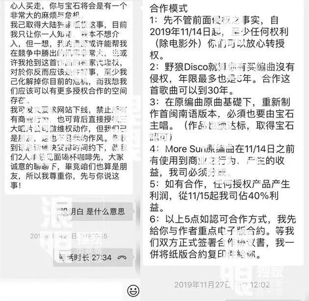 閲庣嫾disco琚洕鎶勮瑙ｈ,閲庣嫾disco鐪熺殑鏈夋妱琚悧