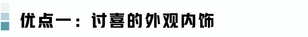 最新款日产奇骏车主体验,日产奇骏suv全部车型及报价