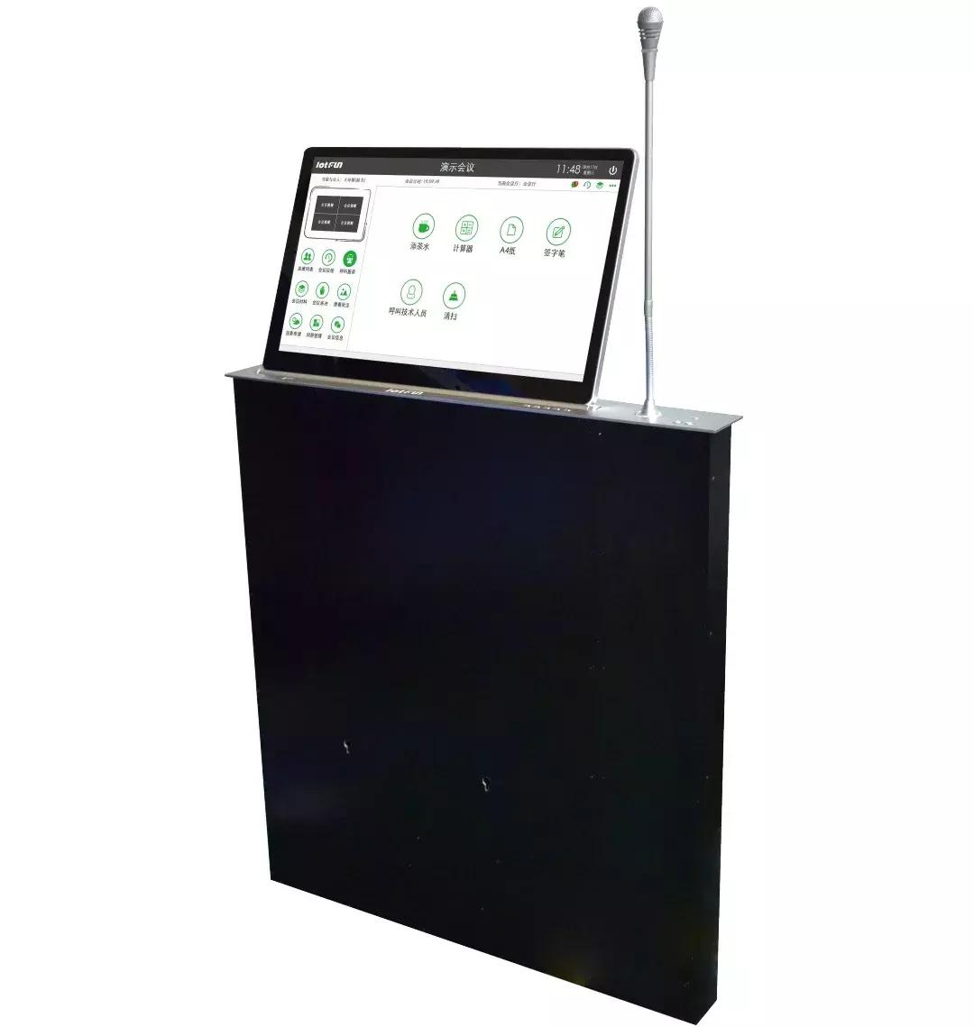 2019慧聪巡展如约而至，携新产品、新技术、解决方案四月约定你！