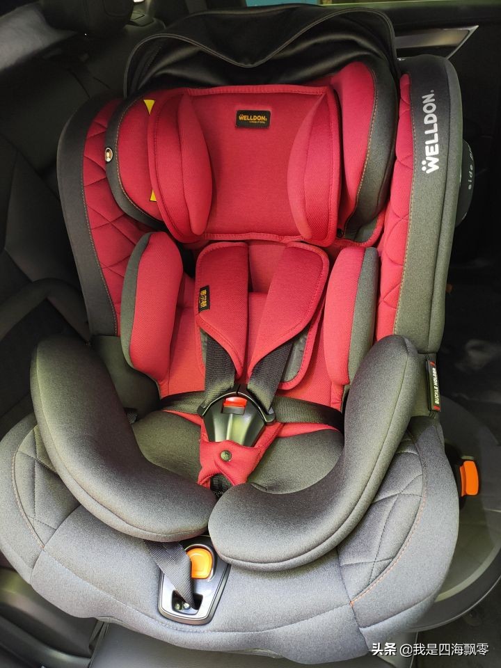 一个新晋奶爸,惠灵顿安全座椅测评