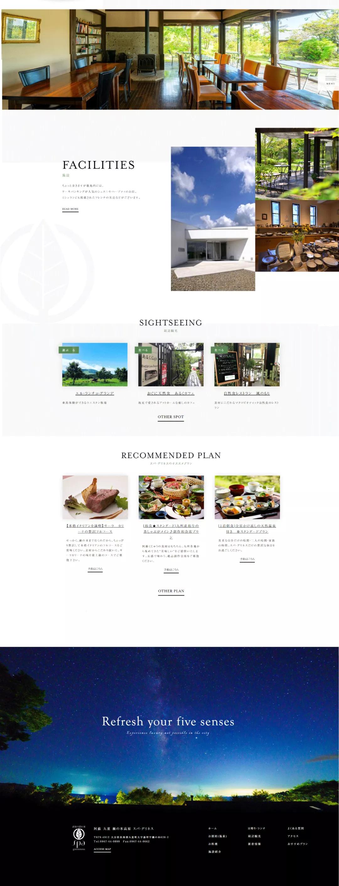 网页布局与网页配色设计,极简网页设计排版布局