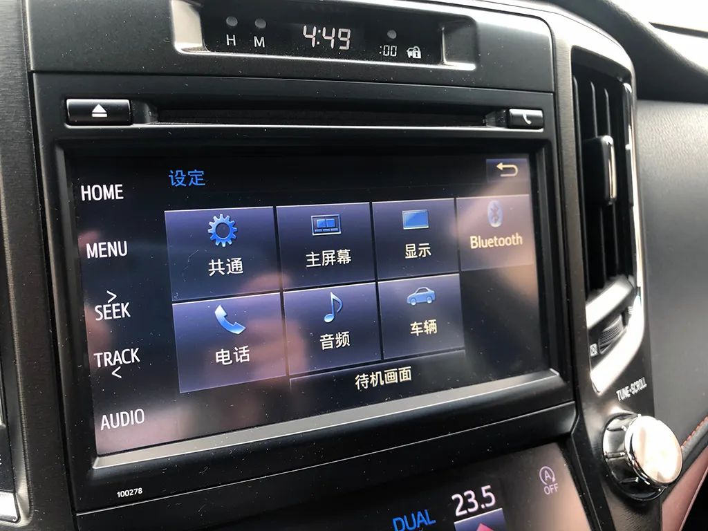 皇冠为什么如此出名,广东皇冠值不值得买