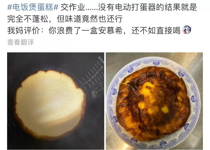 人憋久了，对酸奶什么事都做得出来