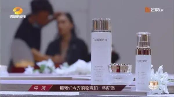 梵蜜琳浪姐完整视频,梵蜜琳浪姐最美照片