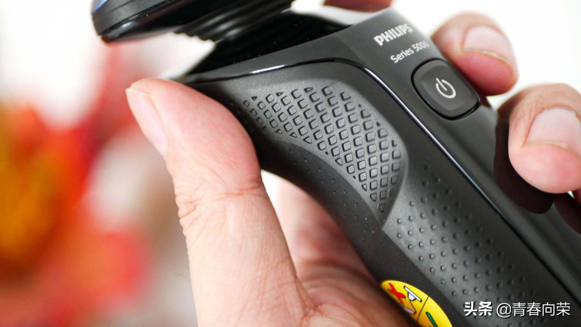 站内首测：历史最低价入手的飞利浦S5066电动剃须刀