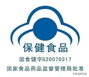 买保健品千万要注意这几点！快来比较比较你的保健品合格吗？