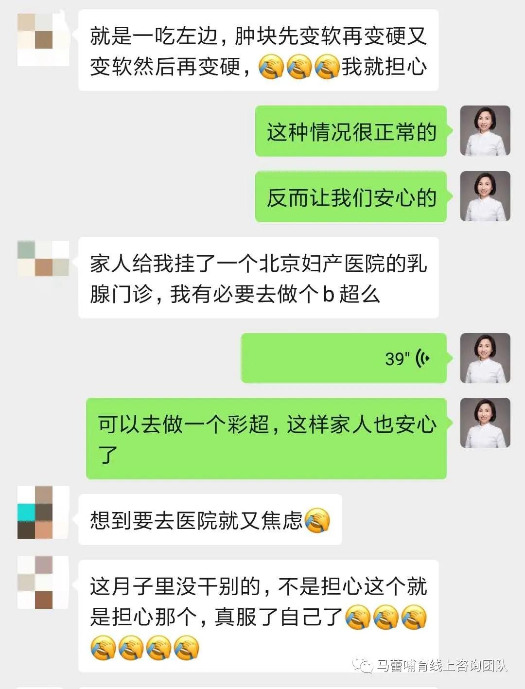 哺乳期反复堵奶怎么办,反复堵奶
