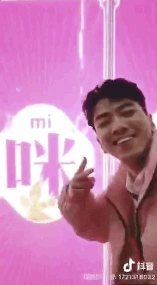 抖音美好音符节怎么打开,抖音发布美好音符年活动