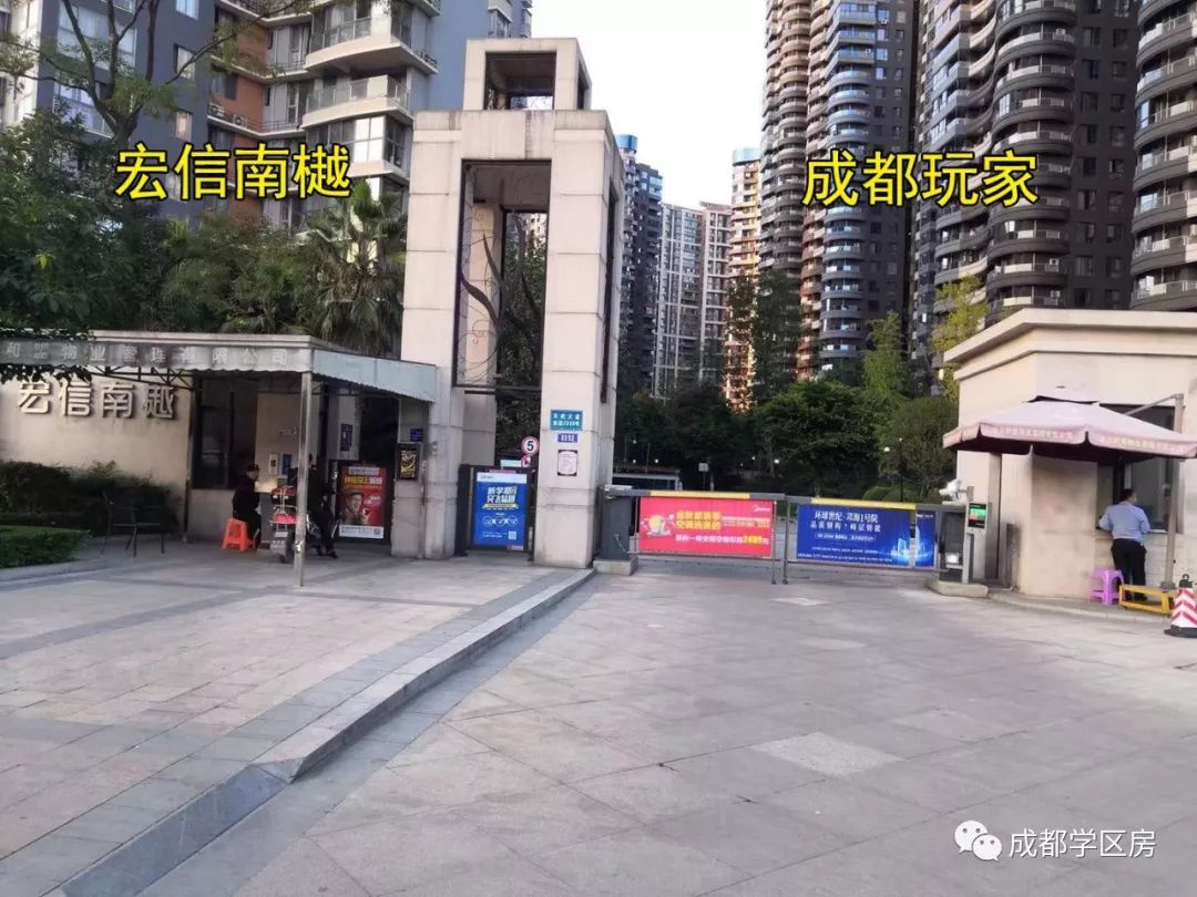 天府新区第五小学待遇,天府新区第五小学对口中学