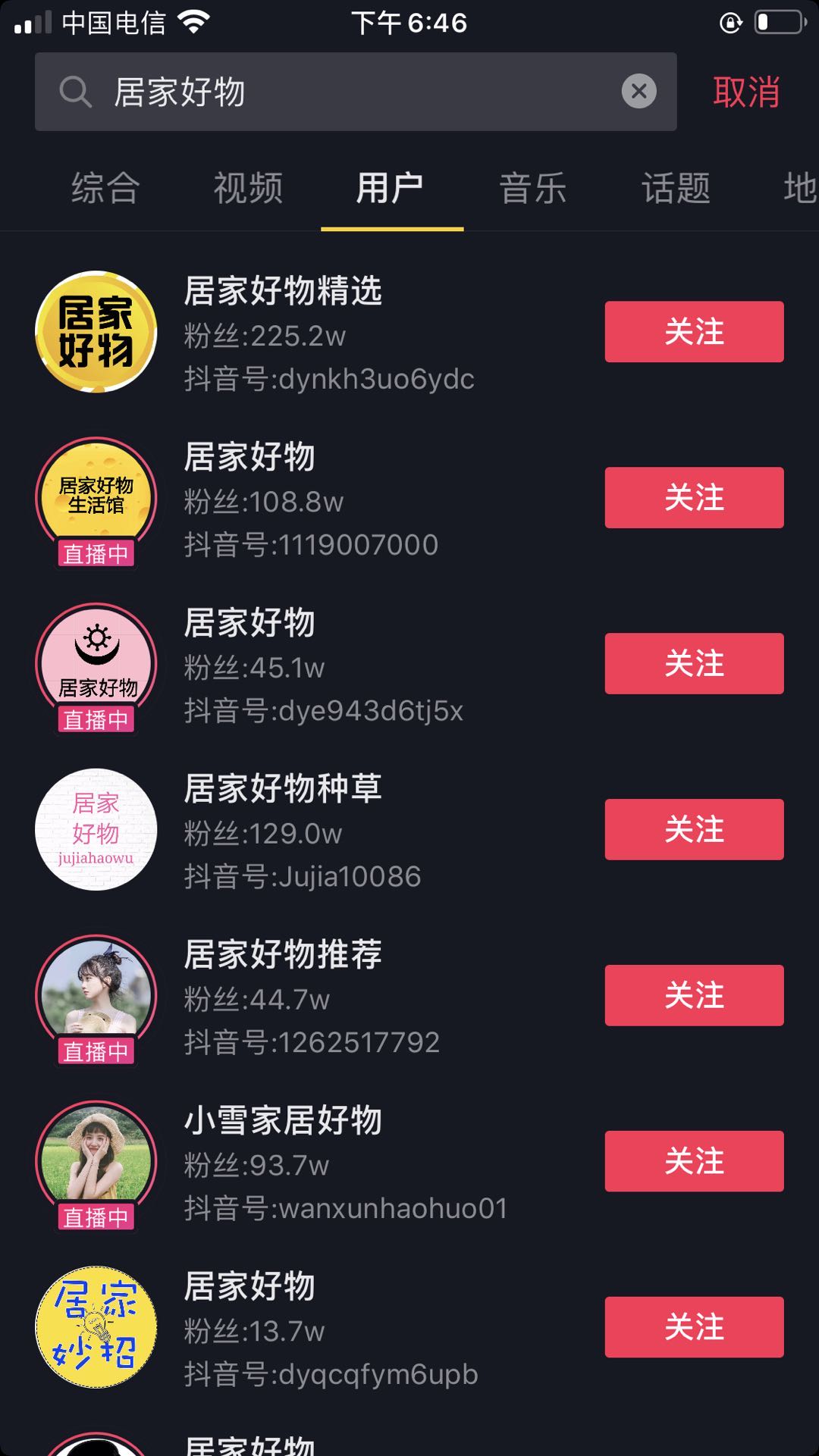 现在流行摆地摊摆什么地摊最赚钱,现在摆地摊赚钱吗摆地摊卖什么