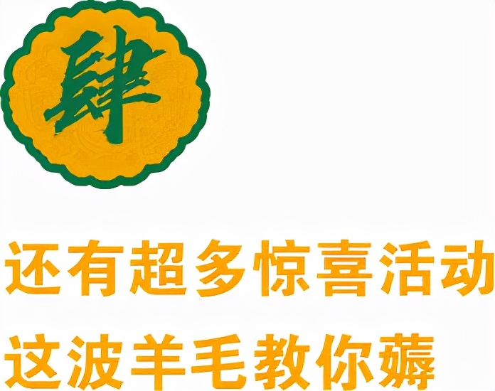 不是吧？深圳这个Mall，打起折来比双11还狠