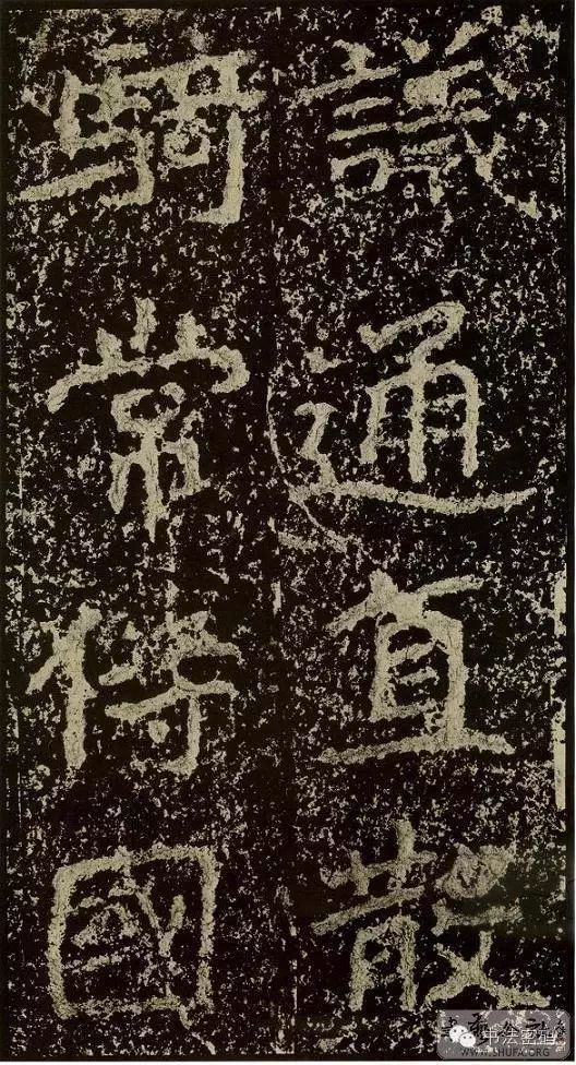 郑文公碑为什么称草篆,雄浑大气郑文公碑分上下两碑