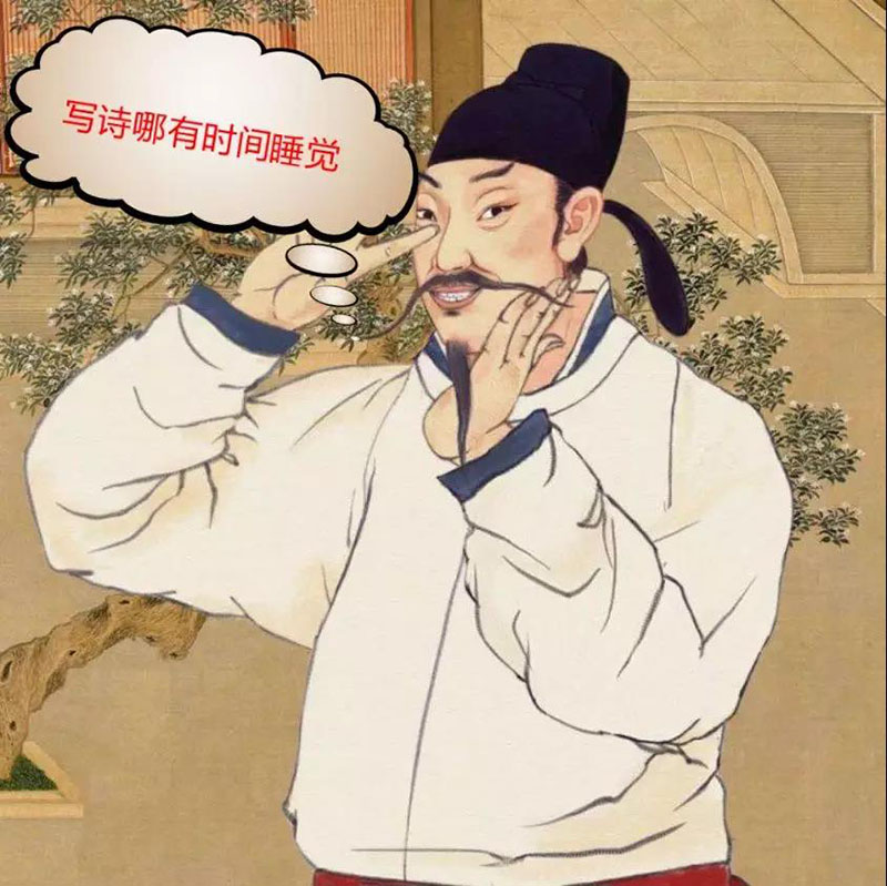 白露秋思里摇曳的清韵,李白金陵酒肆留别诗词赏析