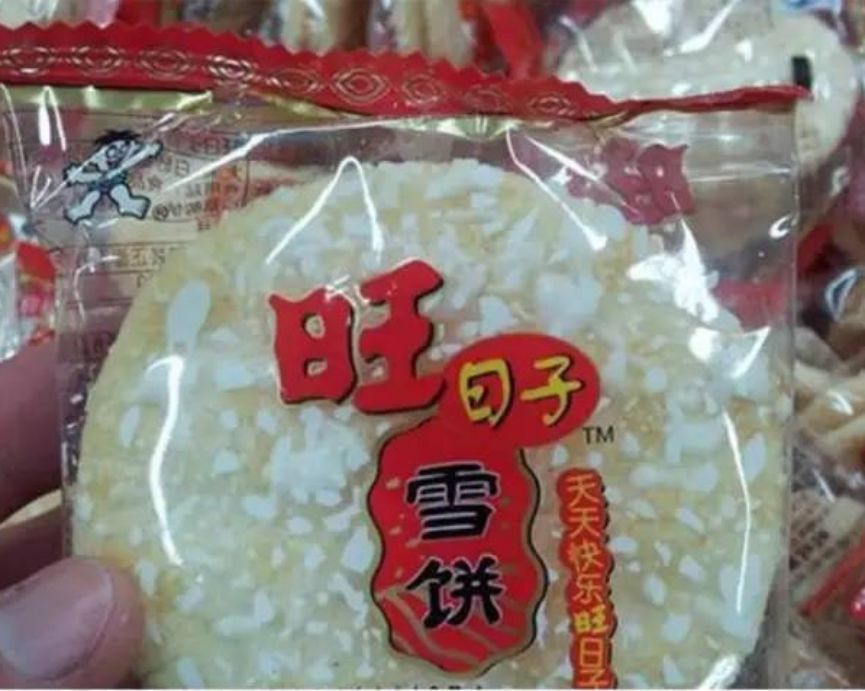 315打假母婴产品名单官方,315曝光假货最全名单