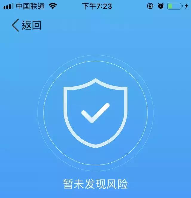 QQ可以注销？里面的套路，比你想的还要多