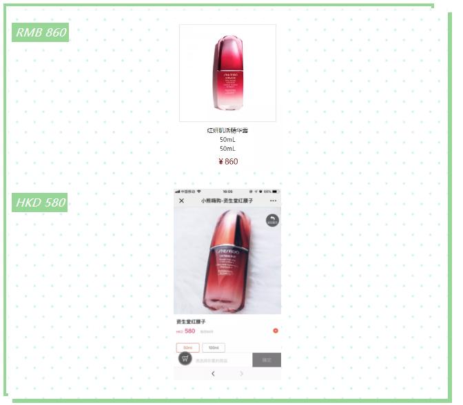 小熊嗨购官方旗舰店,小熊嗨购商家版
