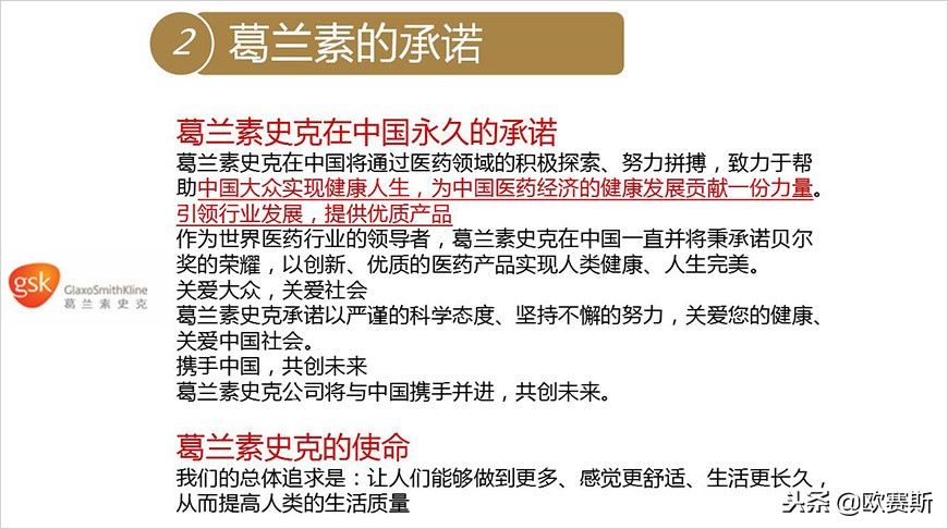 沪东重机最新消息,沪东重机值得去吗
