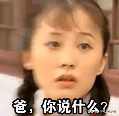 做采购年薪20万,采购工资3000多一点