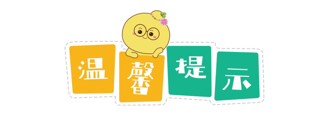 胸腺肽可以预防新冠吗,新冠疫情呼吁打疫苗