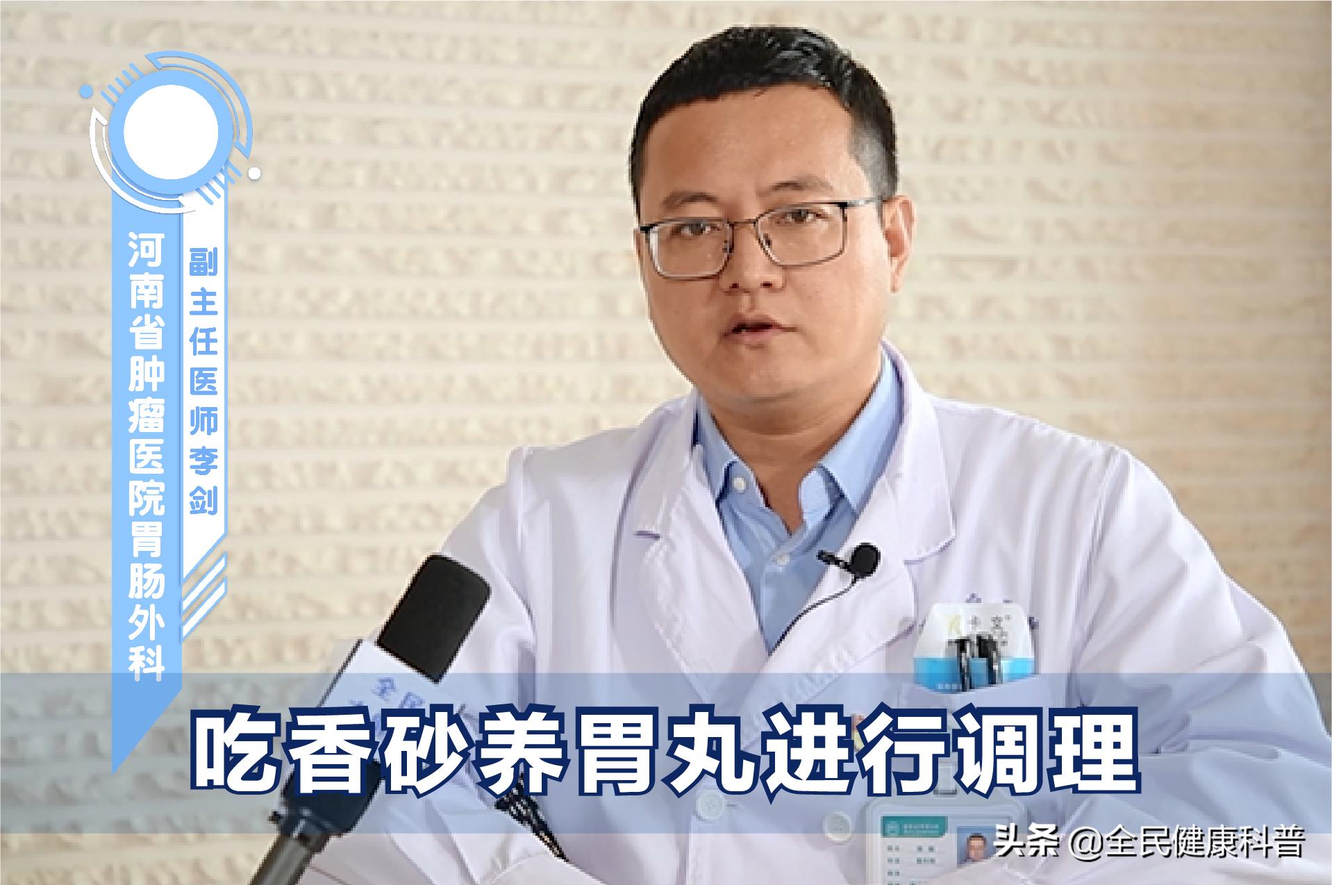 吃完就拉是消化功能好还是差,吃完就拉是肠子问题还是胃问题