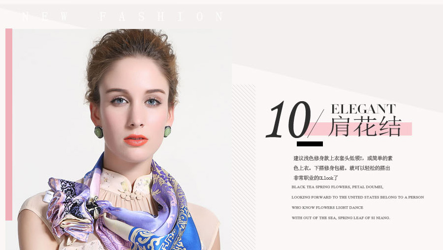 丝巾的系法小方巾步骤图,丝巾系法大全长丝巾怎么围