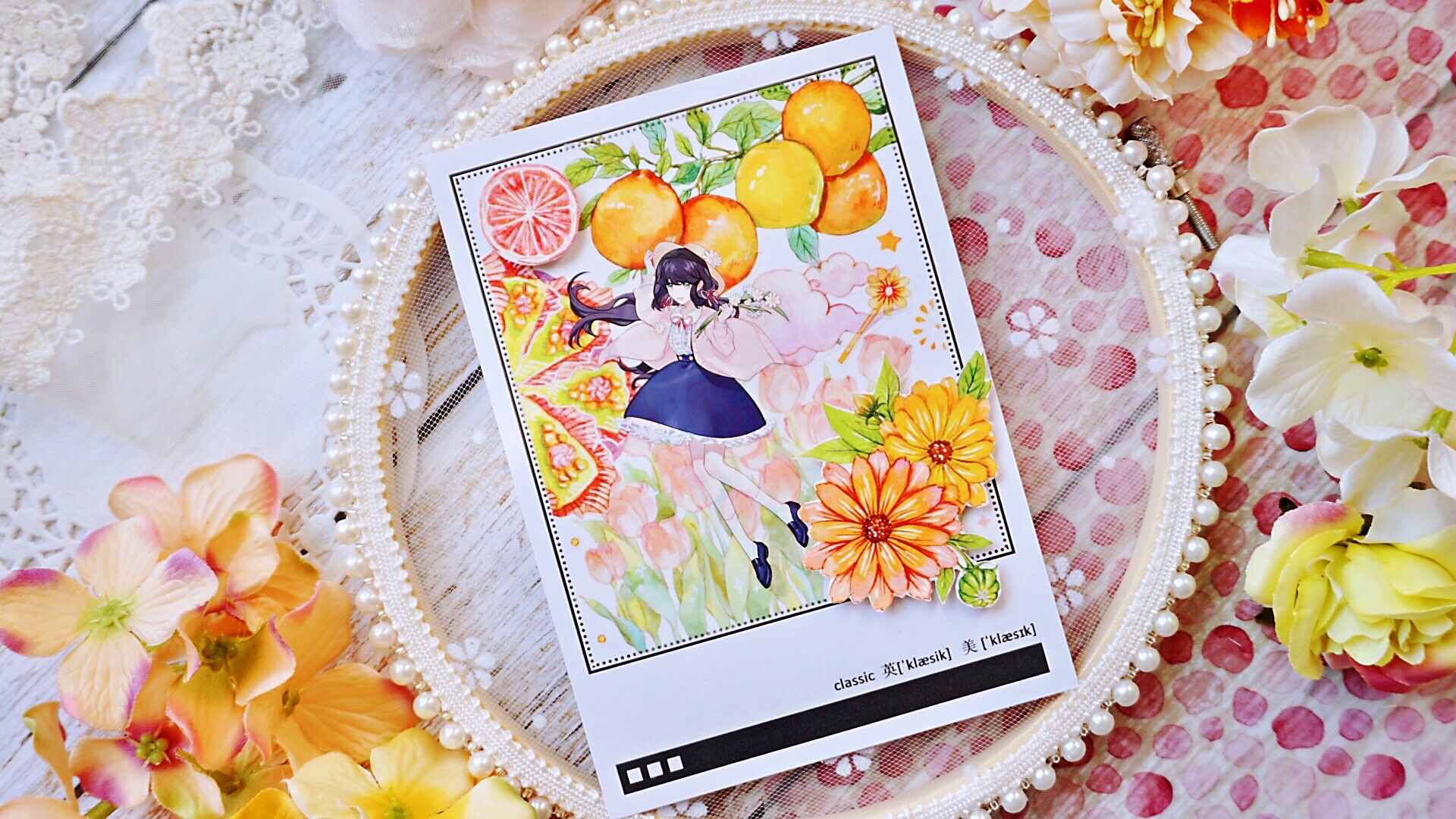 手帐胶带不多怎么做手账,手帐胶带不是整卷的