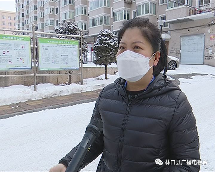 虎林市防疫防控不放松,林口县疫情防控最新情况