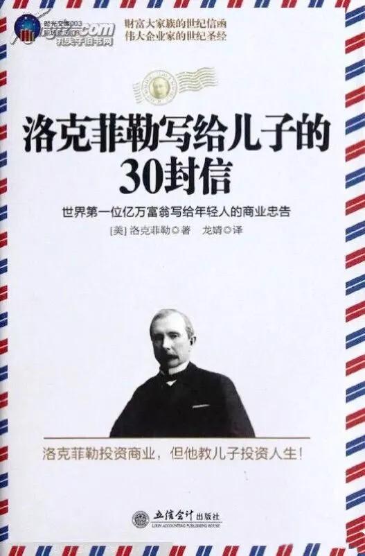 天津市天和医院,天和医院是天津医院吗