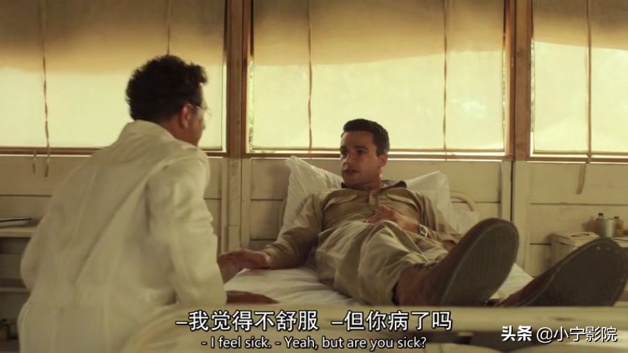 美好的肉体加上荒诞的故事，这剧简直太讽刺了