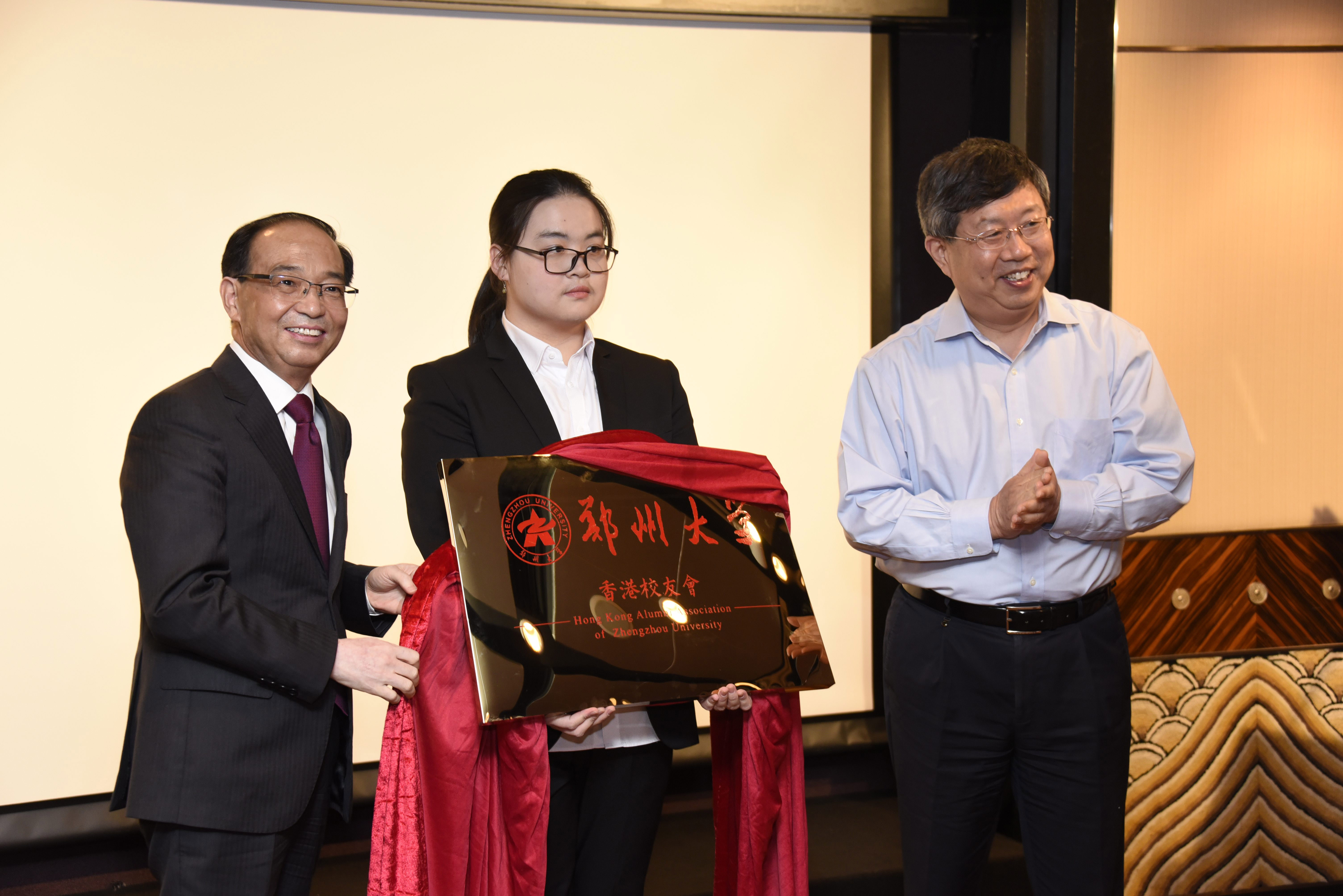 郑州大学含金量高不高,郑州大学的含金量如何