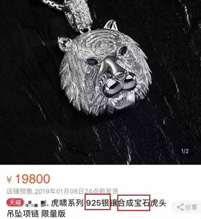 买不起的联名,优衣库t恤联名款