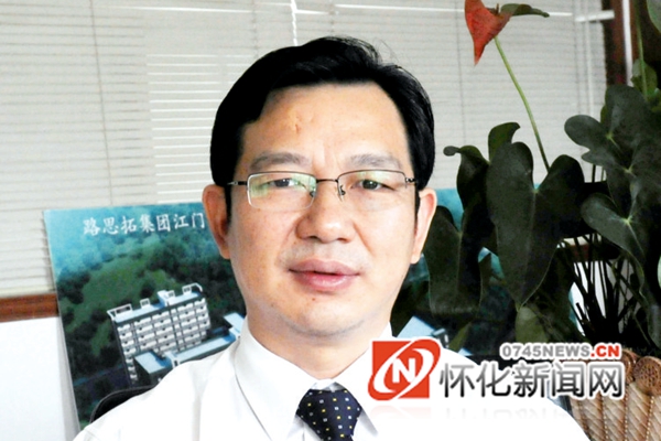 怀商风采|看这些怀籍商人如何成就梦想