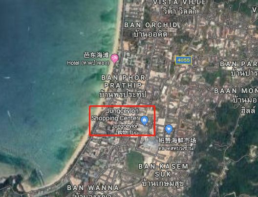 去普吉岛购物必买清单,剁手攻略