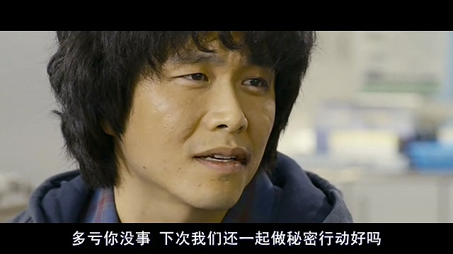 命案，凶手是我老婆：韩国电影无尿点系列