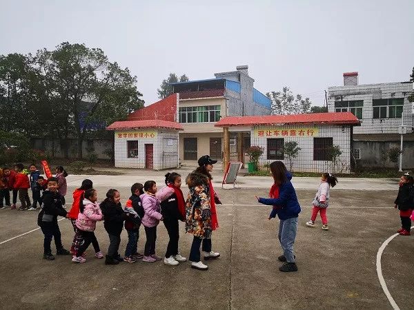 筑梦童年，一吨书计划丨550艺术书店公益图书室第11站