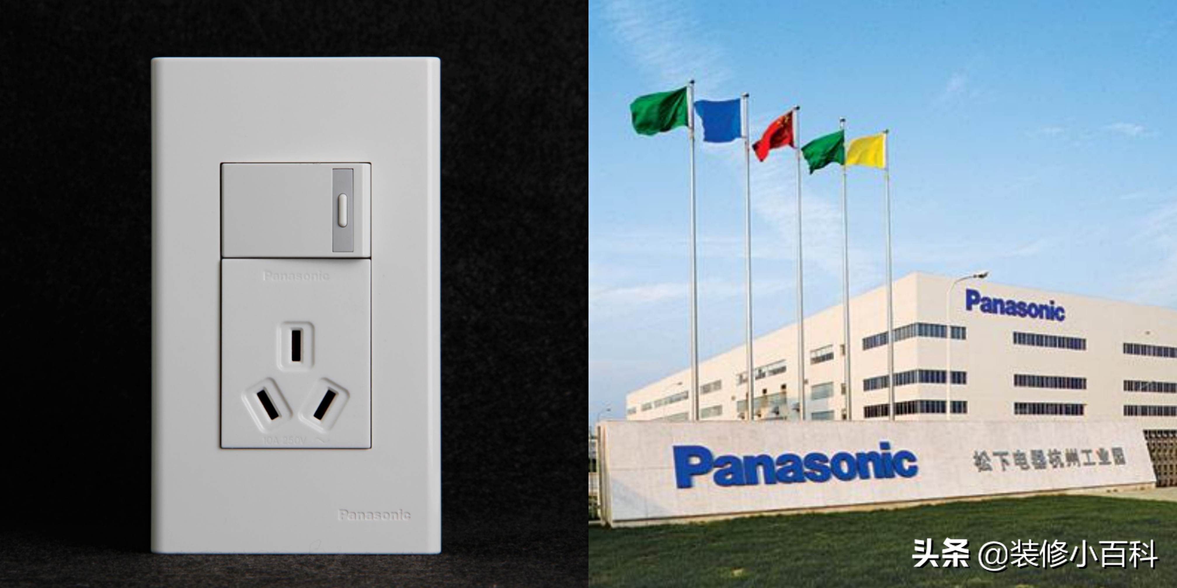 十大开关插座优缺点,十大品牌插座开关排名