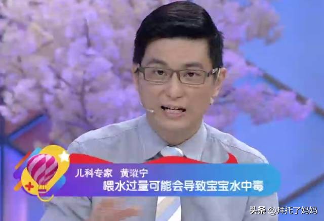 热天给宝宝剃光头,千万别给宝宝剃光头