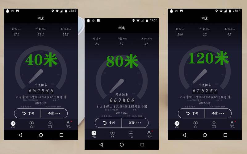 360wifi6全屋路由器安装教程,360子母路由器如何联网设置