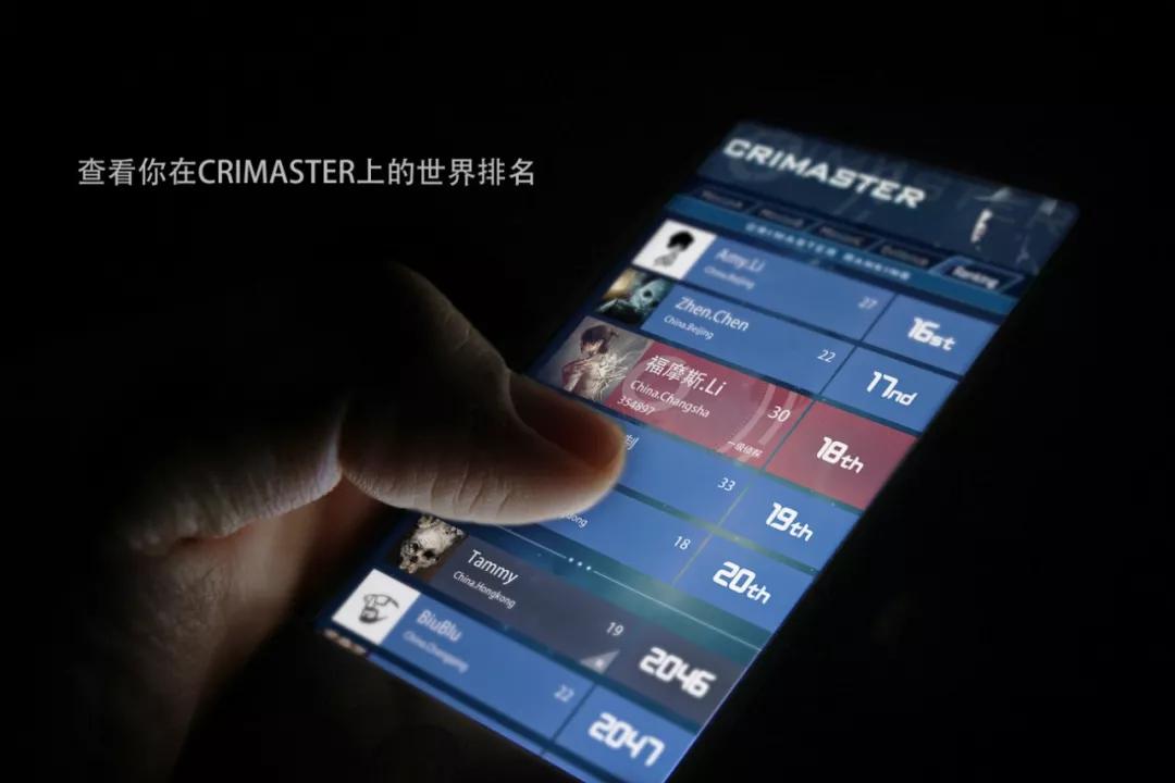 恐怖解谜类游戏书,侦探解密类游戏书