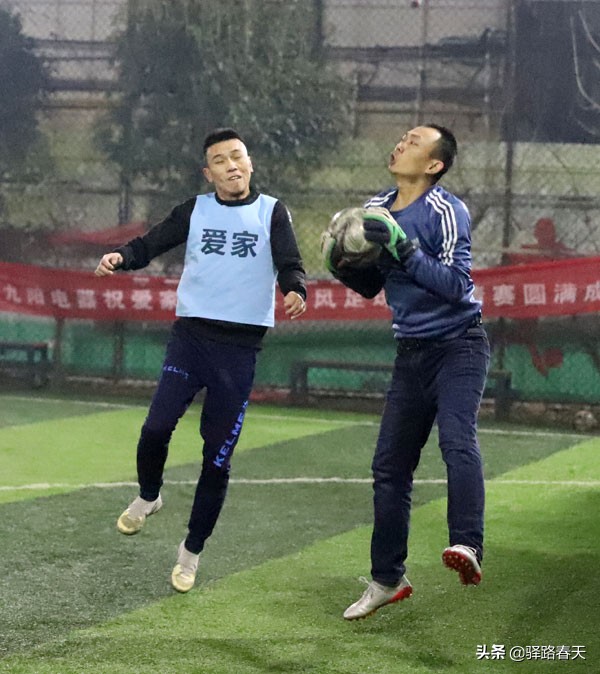 迎新年足球赛,2024体彩杯驻马店市迎新春