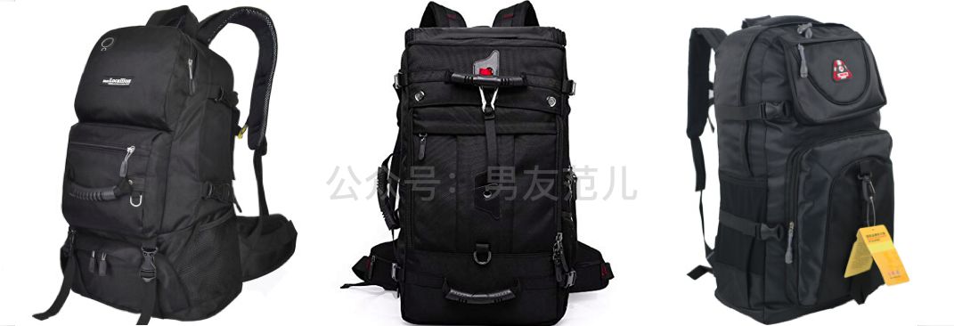 双肩包如何挑选大小,双肩包怎么选才不会踩雷