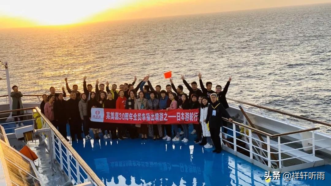 临沂亮美嘉照片,临沂亮美嘉商贸有限公司