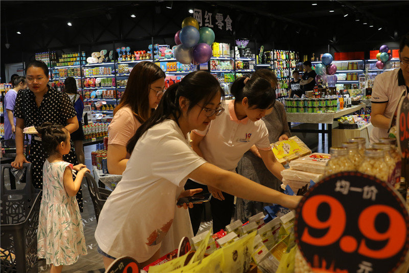 连接“一带一路”汇聚国际名品!石家庄北国城市奥莱升级全球商品购物中心