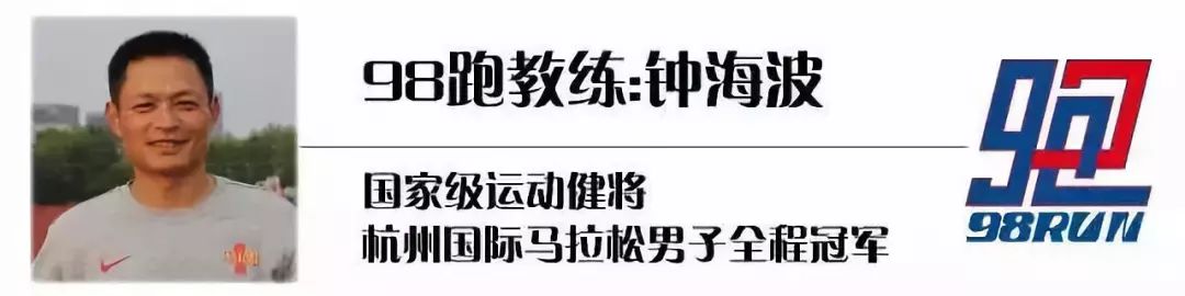 冬练三九的过冬方式,冬练三九注意事项
